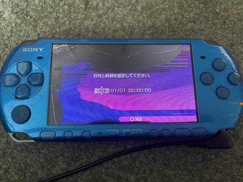 Sony psp console - psp, blu