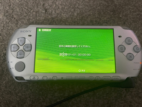 Sony psp console - psp, 3000