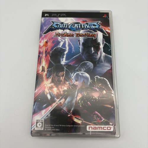 Soul calibur broken destiny - calibur,