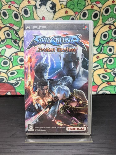 Soul calibur broken - soul,
